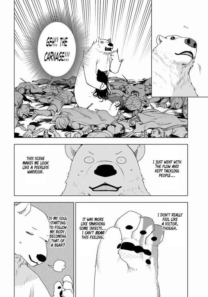 Shirokuma Tensei Chapter 1 36